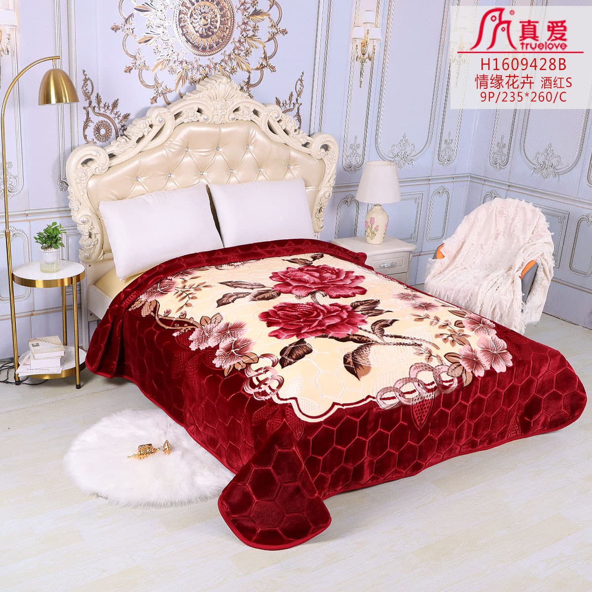 [Best Seller] 2025 True Love Raschel Blanket In Stock Custom Export Affordable Practical Single Layer Double Layer
