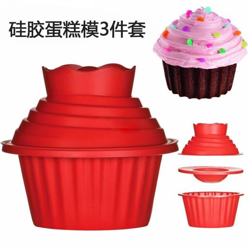 Manufacturer wholesale silicone cake mold BIG TOP CUPCAKE MOLD large muffin cup mousse cake cup