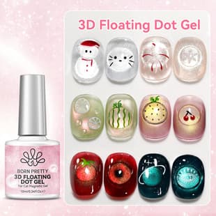 BORN PRETTY Popular Nail Art Floating Cat Eye Thin Gel 3D Double Layer Floating Cat Eye Versatile Nail Gel