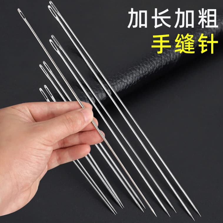 Extra Long Quilting Needles Hand Sewing Needles for Home Use Super Long Needles Hand Sewing Mending Clothes Large Quilt Needles for Thick Quilts Thick Needles