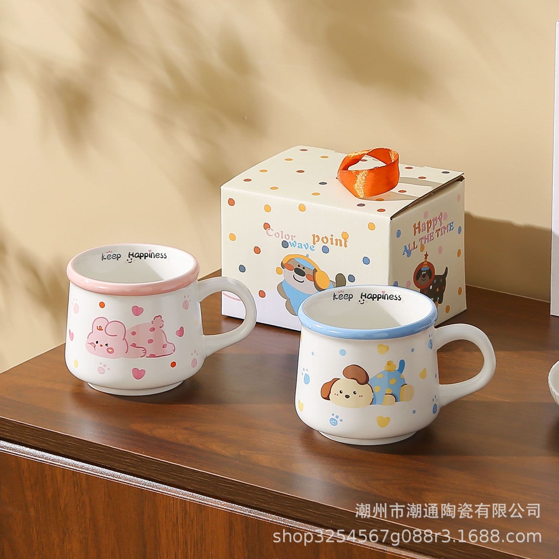 Cute Dog and Cat Mug, High-Quality Ceramic Couple Cup, Birthday Gift for Women, Souvenir Gift Cup