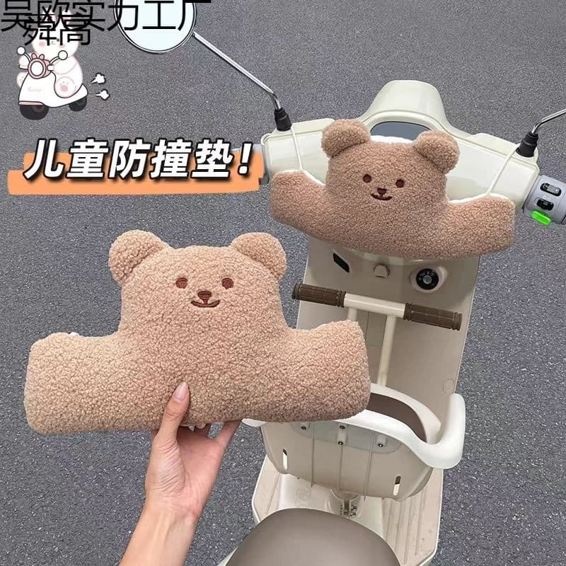 Child electric vehicle anti-collision pad cute anti-collision head baby protection pad battery vehicle front doll anti-bump head gadget