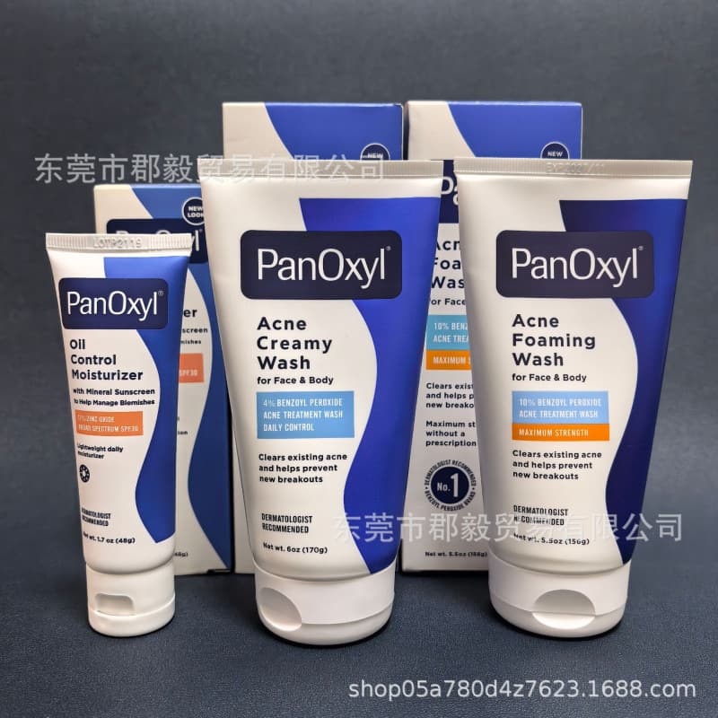 Cross-border PanOxyl Face Wash 10% Benzoyl Peroxide 4% Cleanser, Gentle Acne Treatment, Deep Clean Face and Body