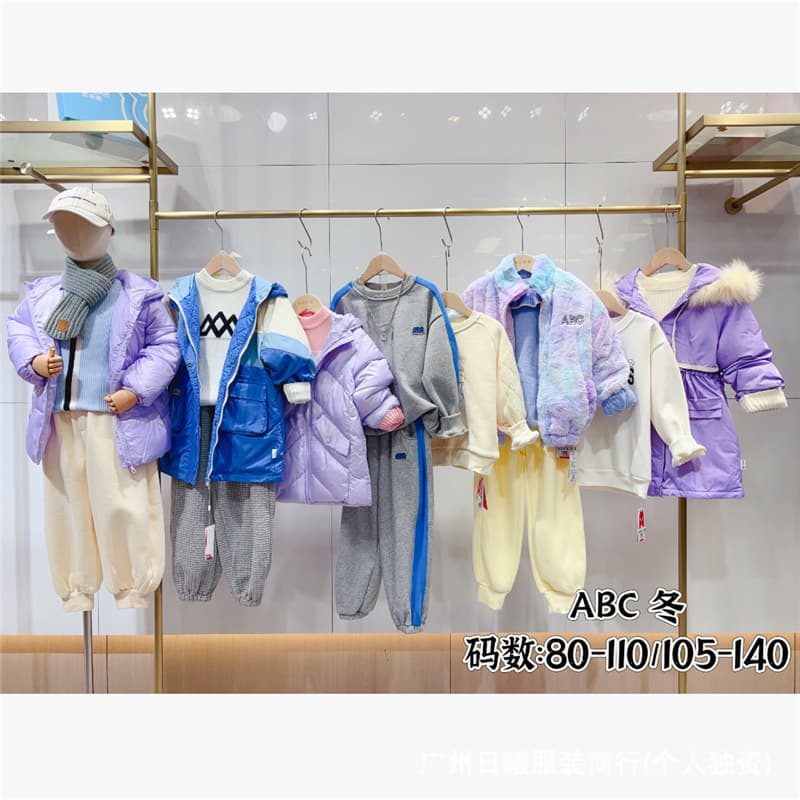 Authentic ABC kids brand children's clothing final payment clearance, winter stock, factory supply wholesale, big brand sources.