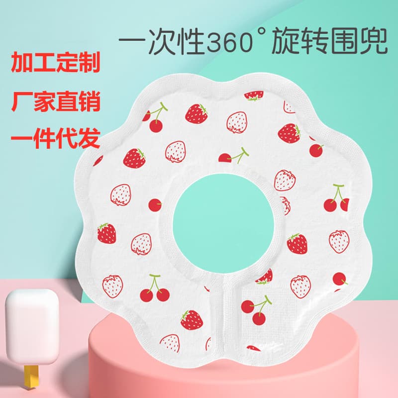 Disposable Drool Bibs for Babies and Children, No-Wash Waterproof Absorbent 360-Degree Rotatable Petal Bibs