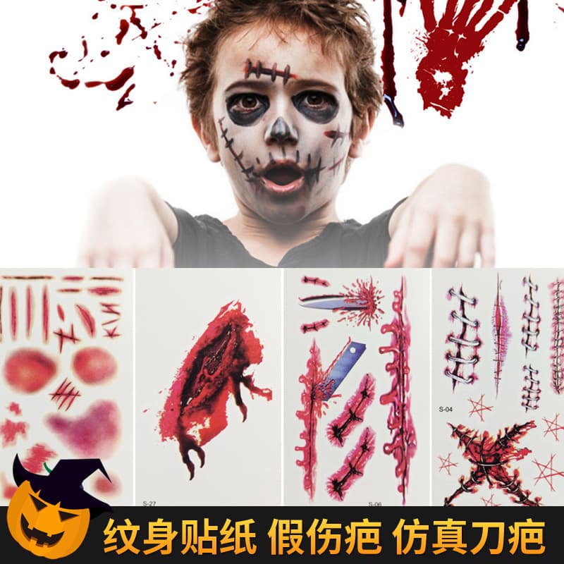 Halloween tattoo stickers, fake scar stickers, simulated scar stickers, fake wound stickers, Halloween party makeup bar