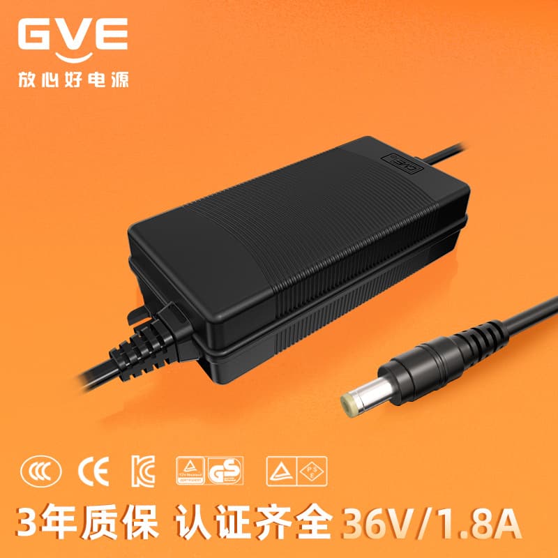 GVE Guanyuda power brand manufacturer directly supplies 36V2.5A 36V1.8A power adapter certified by various countries