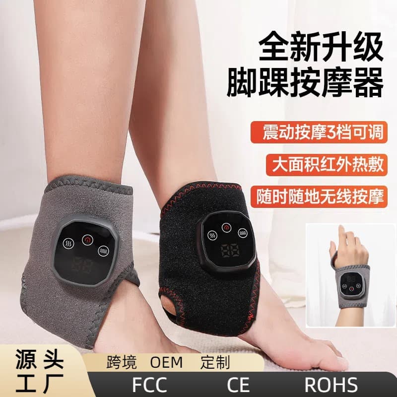 Electric Heating Ankle Brace with Vibration, Warmth, Cold Protection, and Massage, Multi-functional Wrist and Ankle Joint Support
