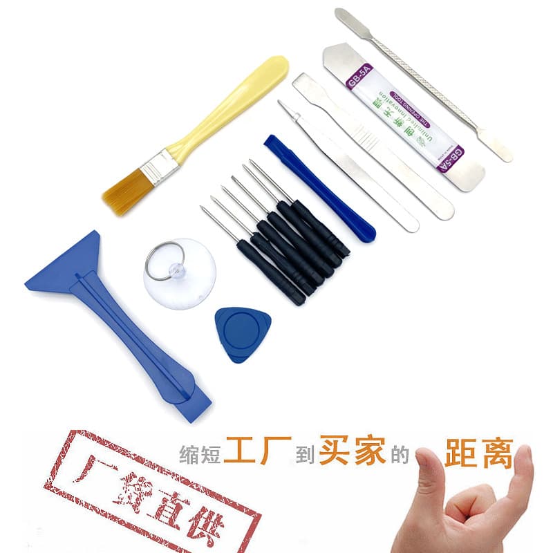 Mobile Phone Disassembly Kit for Apple, Android, Xiaomi Screen and Battery Repair, Screwdriver Set, Factory Direct Supply