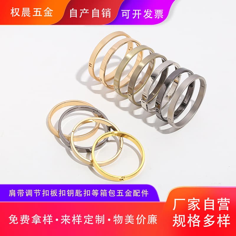 High-quality electroplated calendar accessory zinc alloy calendar ring, calendar open flat ring binding clip ring, same style as Douban, factory direct
