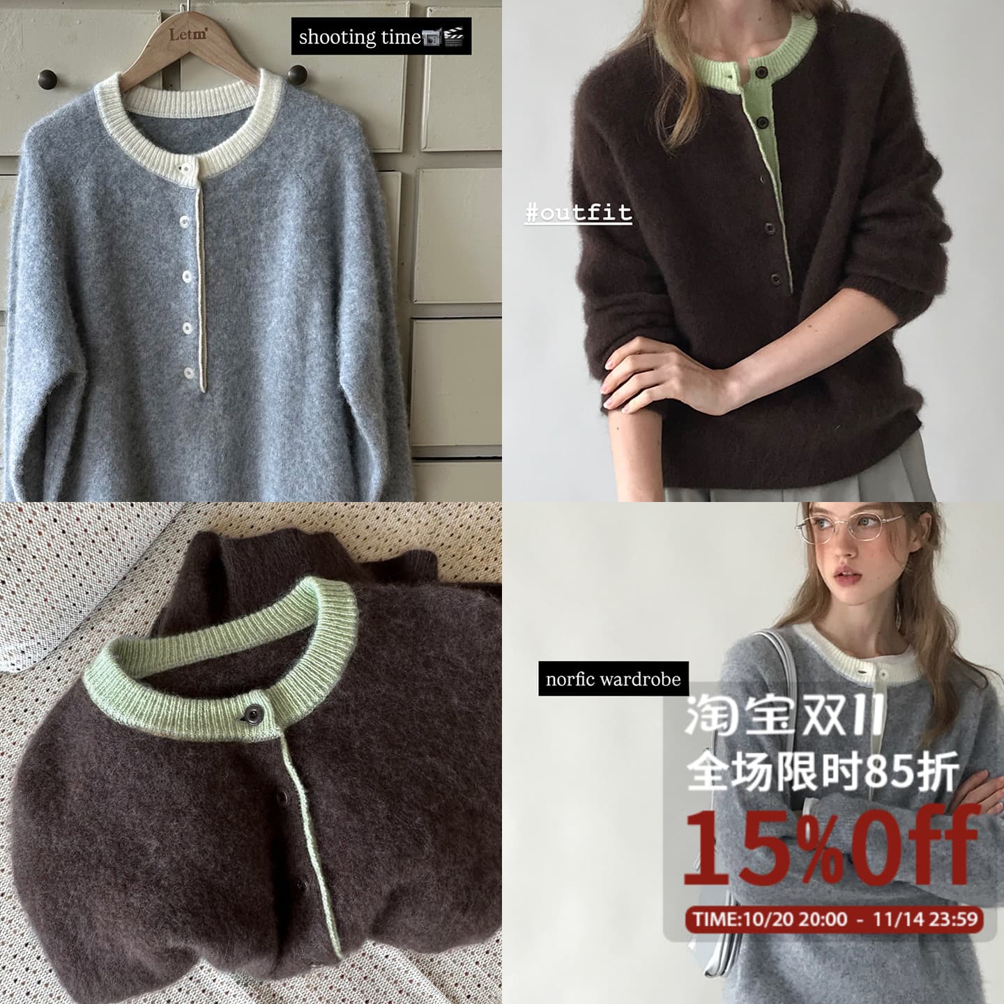 Letm Nordic Color-block Retro Wool Feel Half-button Placket Round Neck Polo Sweater Women's