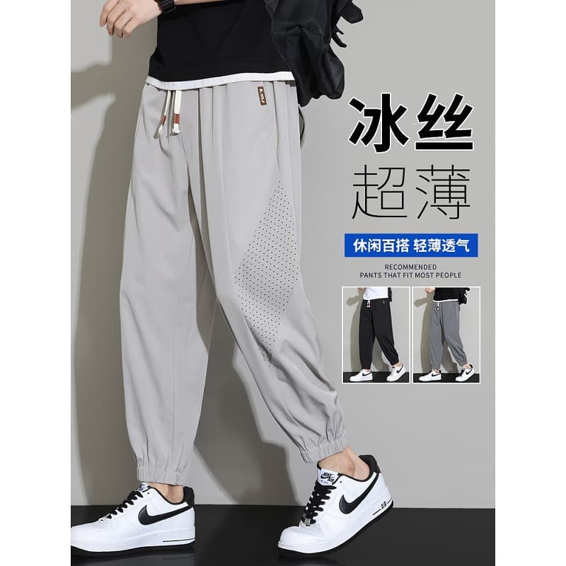 Ice Silk Casual Pants Men's Summer Quick-Drying New Loose Trendy Casual Large Size Thin Breathable Sports Nine-Point Pants