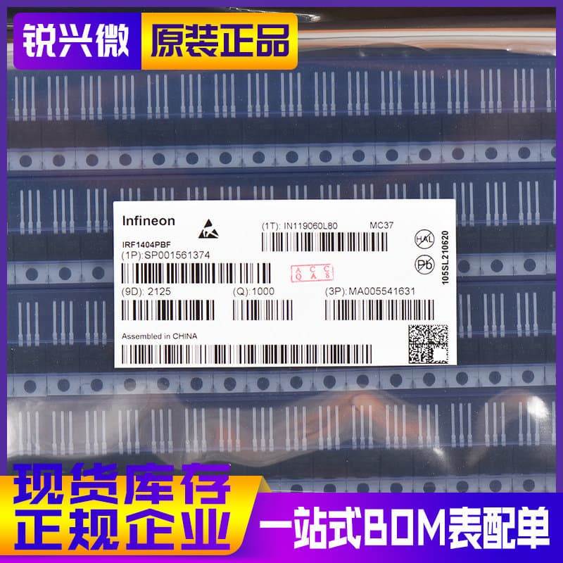 IRF1404 IRF1404PBF TO-220AB 40V/202A Original Imported N-Channel MOSFET