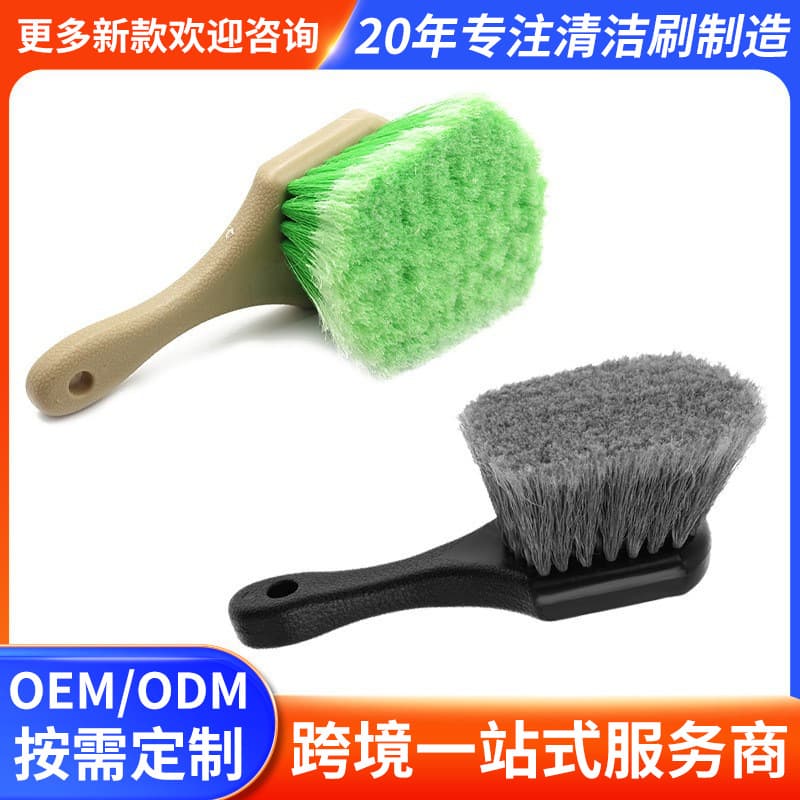Chemical Guys Style Short Handle Wheel & Tire Cleaning Brush, Soft Bristle Car Wash Brush, Auto Detailing Brush