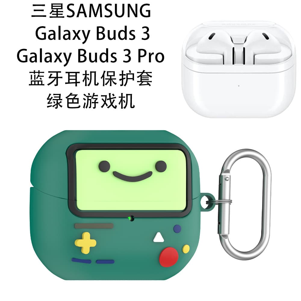 For Samsung Galaxy Buds 3/3 Pro Headphones Silicone Protective Case Green Game Machine Cute Soft Case