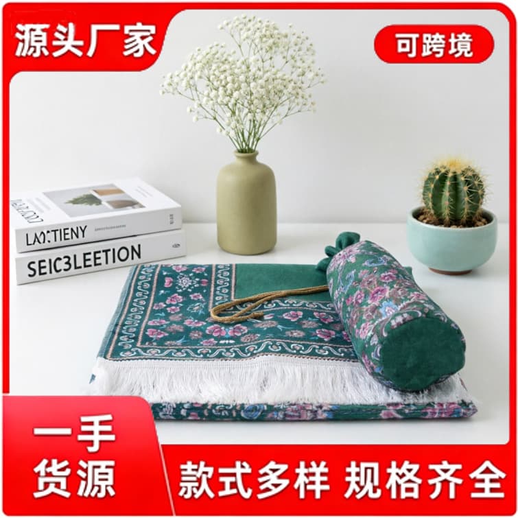 Cross-border Two-Piece Ice Silk Printed Prayer Mat Ethnic Style Worship Mat Source Factory Stock Wholesale Prayer Rug