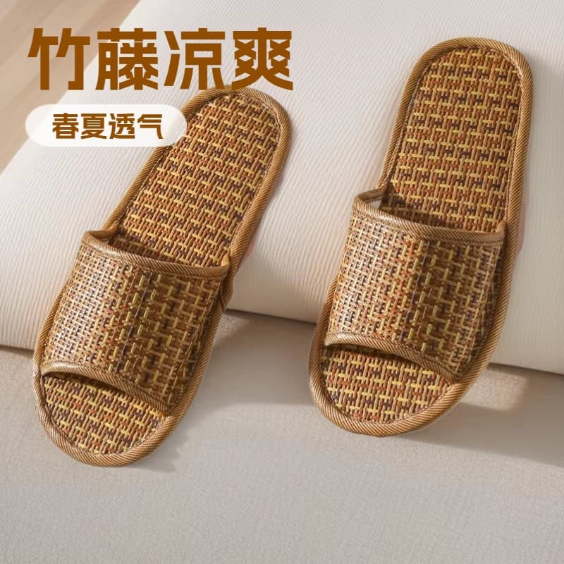 Natural Color Bamboo Rattan Cool Slippers, Rattan Woven Sweat-Absorbing Slippers, Spring and Summer Men's and Women's Breathable Indoor Anti-Slip