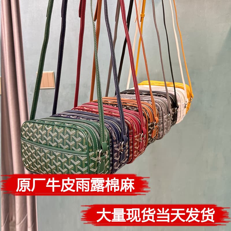 Cross-border 2026 new dog tooth camera bag fashionable shoulder bag goyard Goya versatile crossbody small square bag for men and women