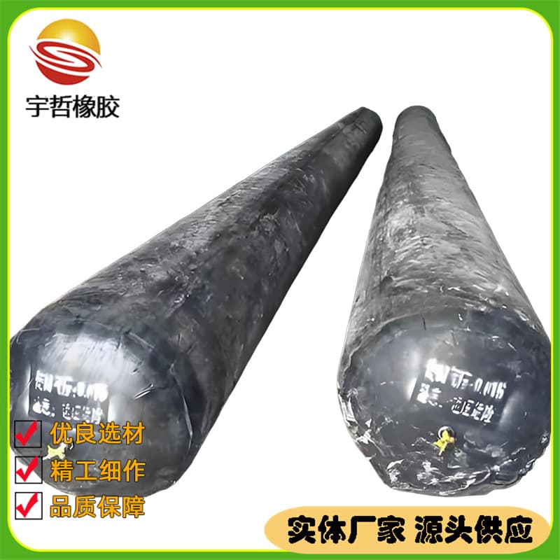 Inflatable rubber airbag concrete hollow beam slab rubber airbag inner mold inflatable rubber inner core circular elliptical