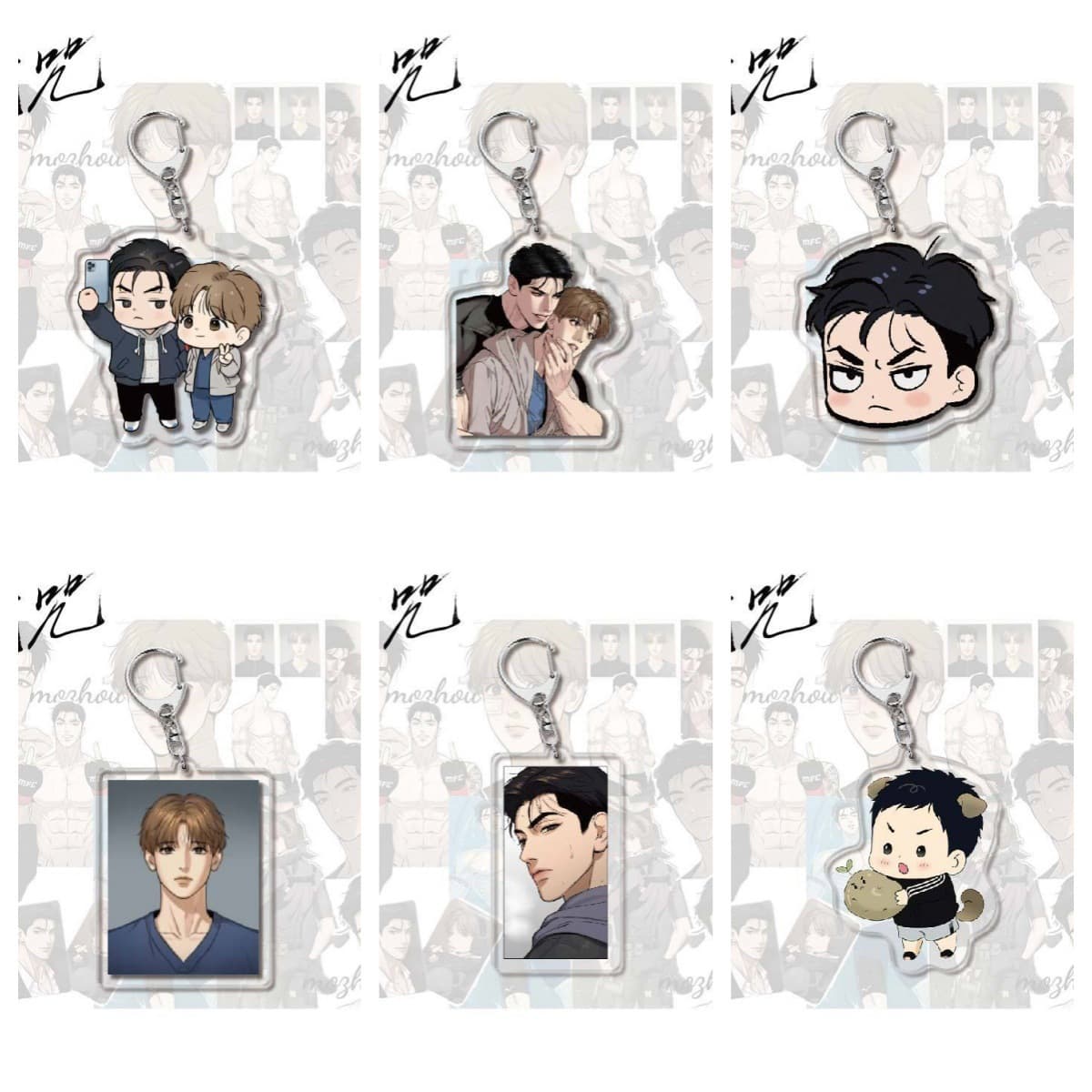 Korean Animation Acrylic Lanyard Keychain Creative Campus Pendant Gift School Life Charms Zhou Zaijing Gold Pill Aoyake