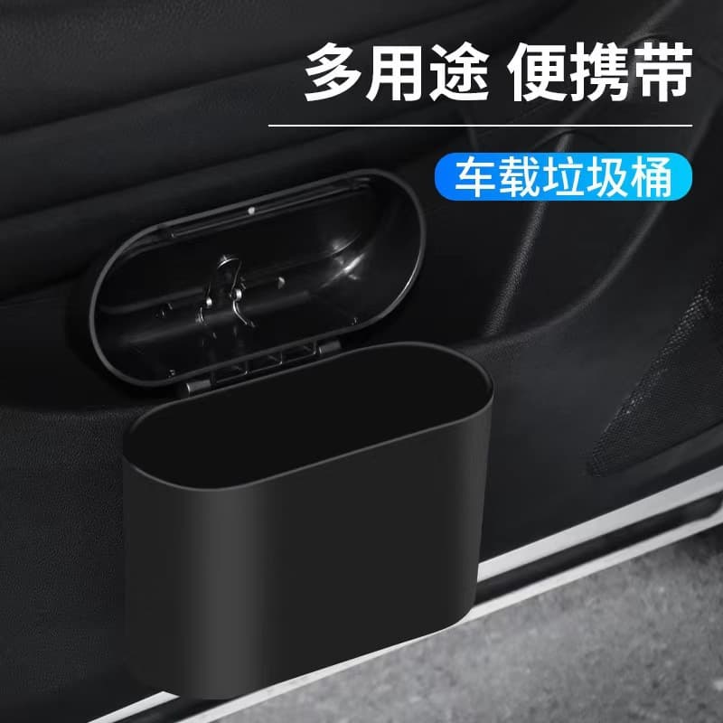 Car Trash Can Back Seat Door Hanging Storage Box Multifunctional Organizer for Rear Seat Garbage and Debris