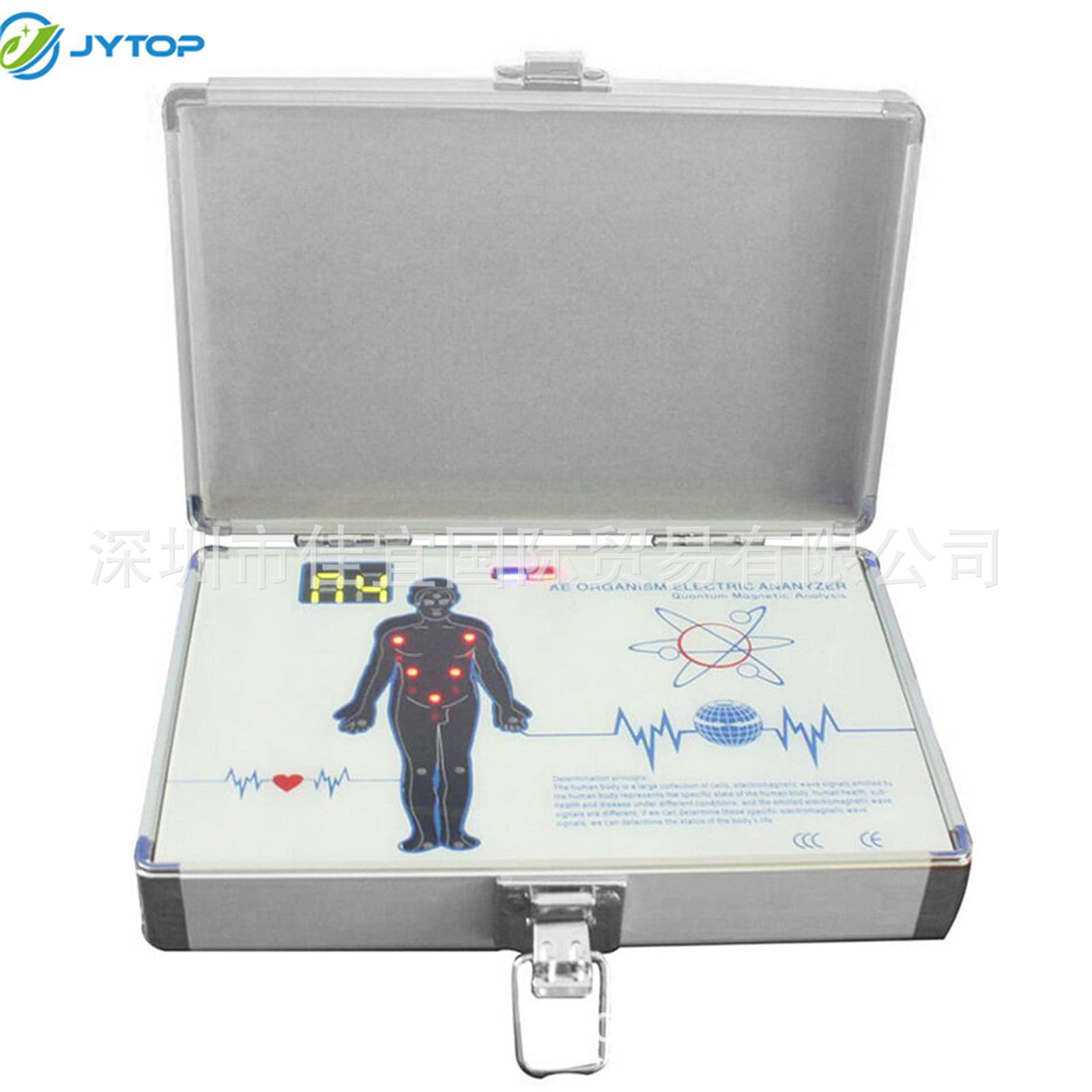 6G Quantum Resonance Magnetic Analyzer Body Composition Analyzer