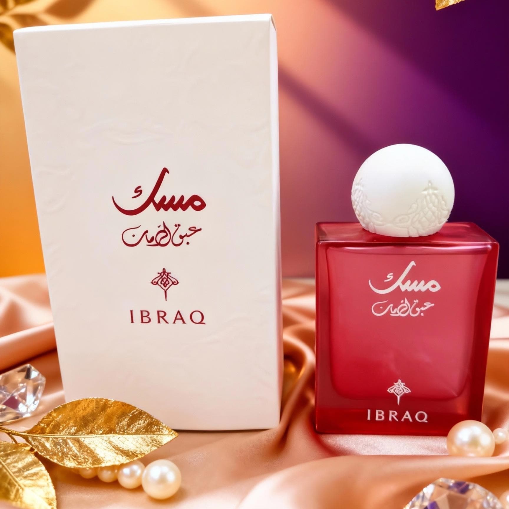 IBRAQ Middle Eastern Perfume Gift Box Middle Eastern Arabian Dubai Perfume Cross-border Personalized Atmosphere Fragrance