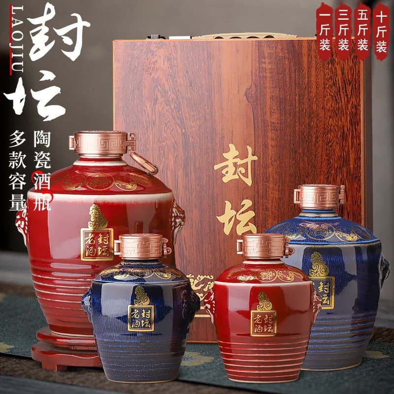 Jingdezhen Ceramic Empty Liquor Bottles: 1, 3, 5, 10 Jin Sealed Altar Aged Wine, Brewing Jars, Liquor Pots Wholesale, Clay Pots