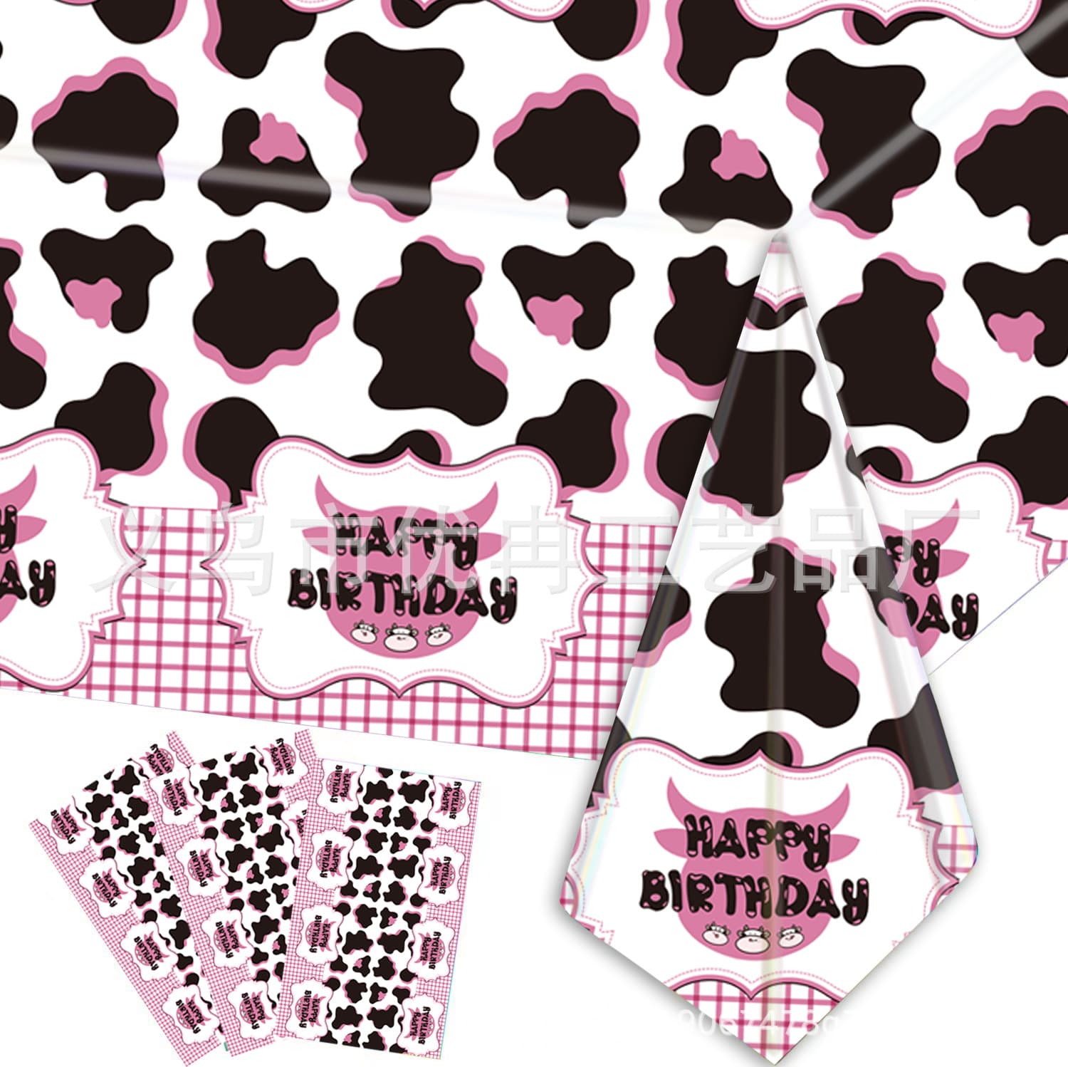 Cute Pink Cow Print 137*274cm Disposable PE Plastic Tablecloth - Party Decoration Supplies