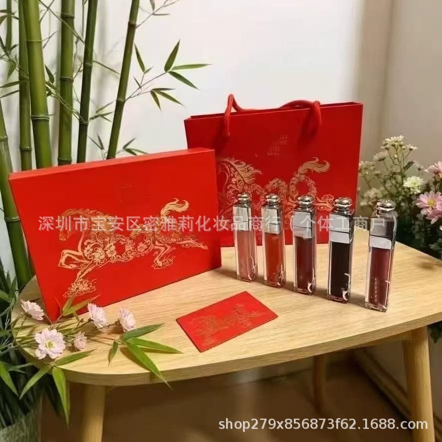 Popular Foreign Trade Dior New Lip Plumping Gloss Set for the Year of the Horse, Five-Piece Set 6ml*5, Color Codes 001-004-012-020-038