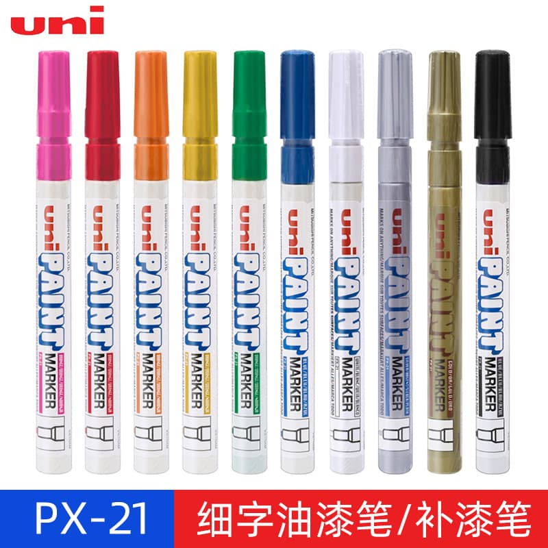 Japan UNI Mitsubishi PX-21 Paint Marker Fine Tip Touch-Up Pen for Tires, Albums, Graffiti, Signatures, and Markers