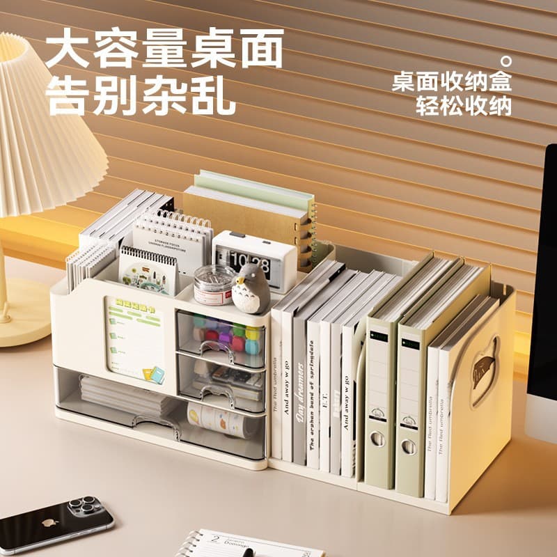 Bookshelf storage shelf bookend + pen holder small document holder desk storage box desktop workstation information placement