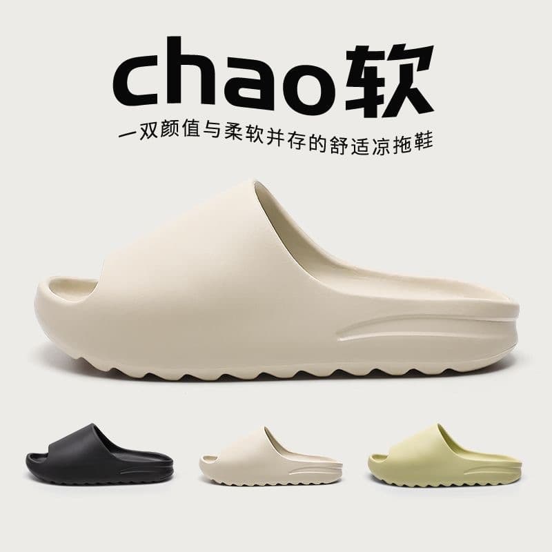 Men's Summer Slippers, Women's Home Slippers, Household Slippers, Couple EVA Slippers, Men's Flip Flops for Outdoor Wear