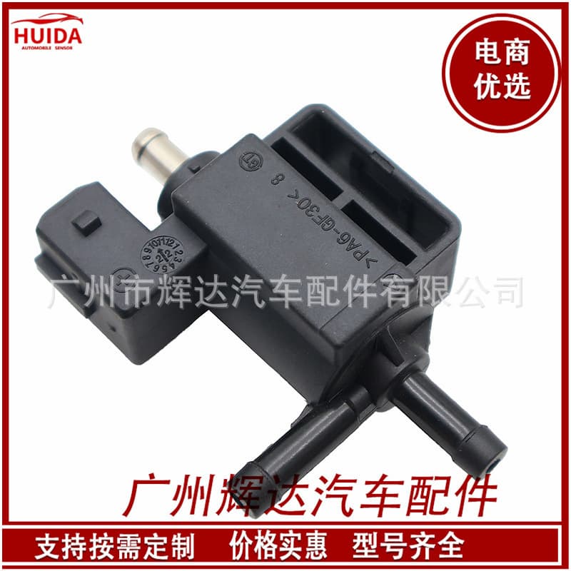 9470775 for Volvo turbo boost solenoid valve pressure relief valve carbon tank solenoid valve solenoid valve