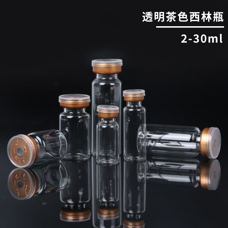Collaborative enterprise stock: 3ml brown glass ampoules, freeze-dried powder bottles, essence sample dispensing bottles, and 5ml transparent penicillin vials.
