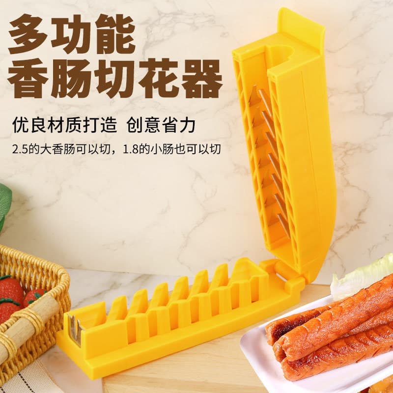 Commercial Sausage Cutter and Hot Dog Slicer with Flower-Cutting Design for Street Vending Tools