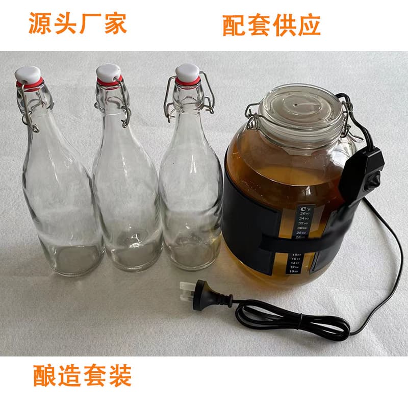 Household Brewing Heating Pad, Fermentation Brewing Kit, BREW Kombucha, Black Tea, Rice Wine, and Wine Fermentation Tank