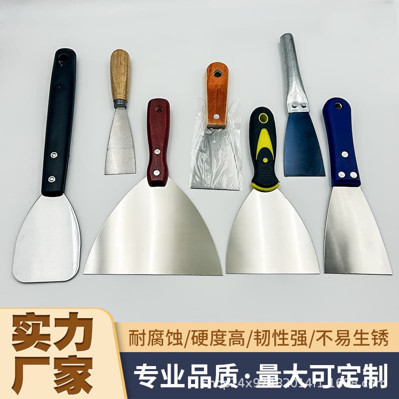 Putty Knife Scraper Cleaning Spatula Wall Small Scraper Trowel Plastering Knife Tool Paint Floor Wall