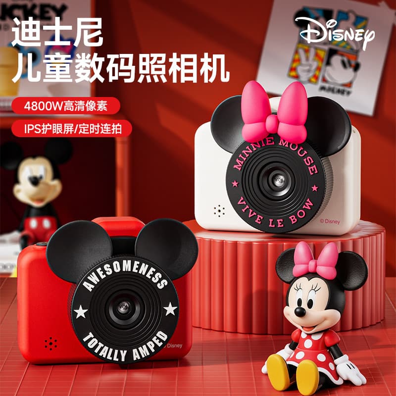 New children's camera toy HD mini photo-capable cartoon video baby girl birthday gift