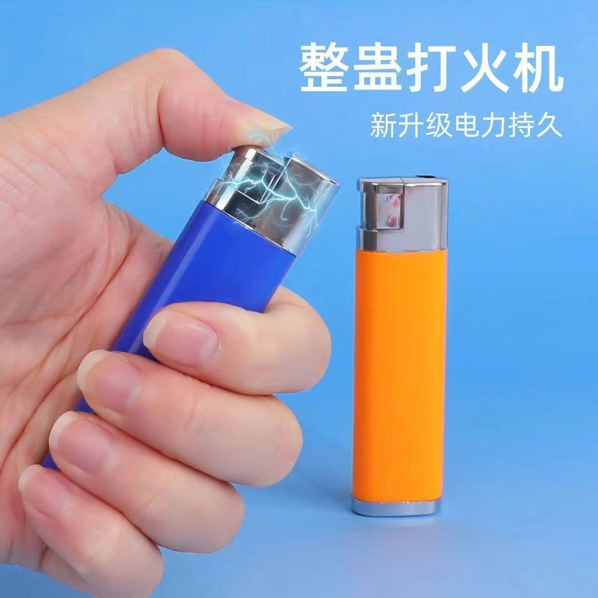 Novelty Electric Shock Prank Toy Simulated Lighter April Fools' Day Gag Toy Popular Electric Shock Lighter