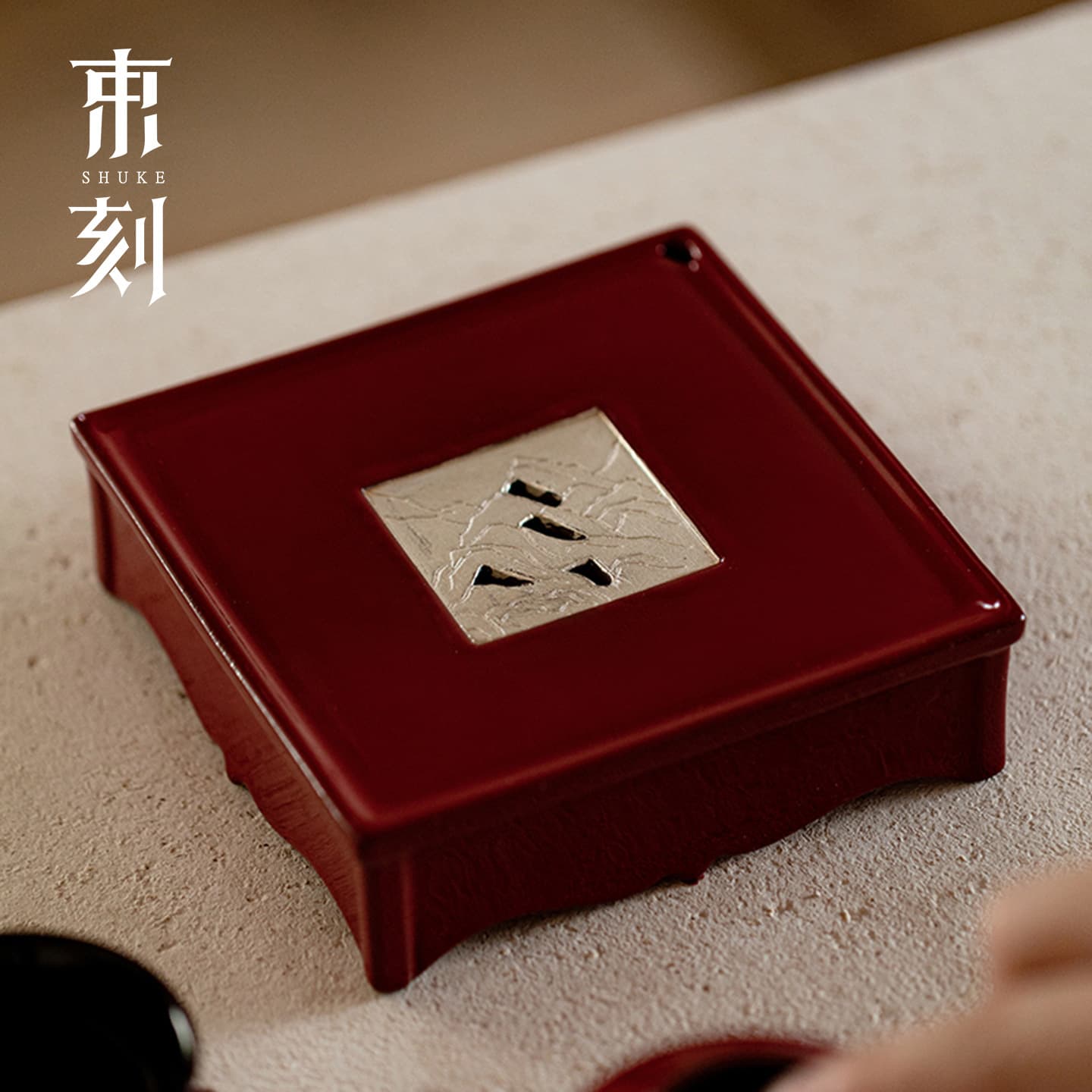 Shuke Coarse Pottery Pot Holder Dry Brewing Tray Kung Fu Tea Set Chinese Red Water Retention Tea Tray Silver Gilded Retro Exquisite High-end Tea Table