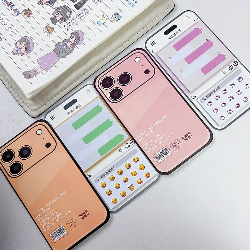 Mobile phone green bubble chat note sticker creative student funny note Emoji expression ins chat note