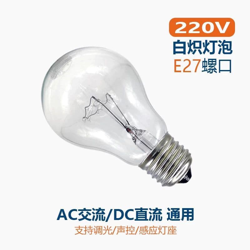 Old-style General Bulbs with E27 Screw Base, 15W-100W Tungsten Filament for Heating and Lighting