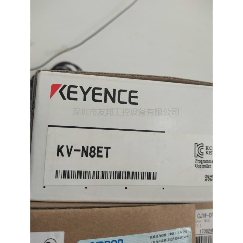 KEYENCE KV-N8ET, fully negotiable.