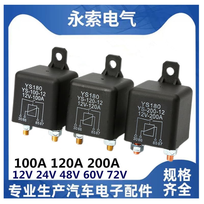 Factory Direct Supply 200A/120A/100A 12V/24V/48V/60V/72V High Current Preheating Relay Starter