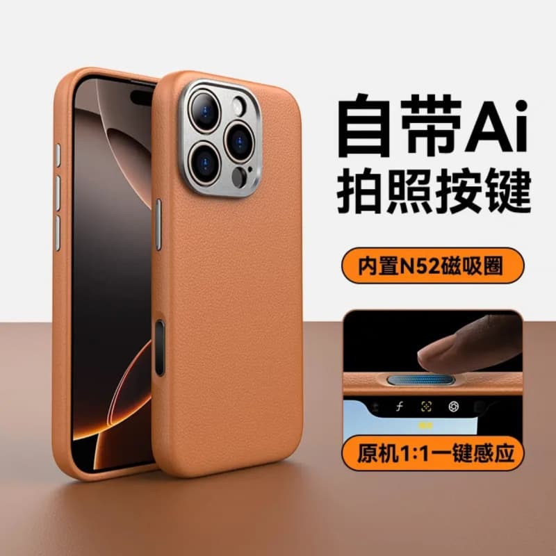 Compatible with iPhone 16 Pro Official AI Camera Button Genuine Leather Magnetic Wireless Charging Case for iPhone 17 Protection 5