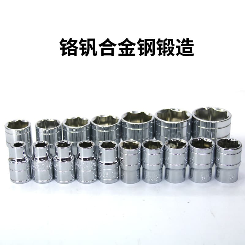 1/2" Large Drive Short Socket Head 12.5mm Interface Hex Socket Tool 8-32mm Socket Electric Impact Wrench Head