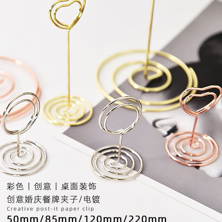 Store-branded Heart-shaped Desktop Note Clip Base Office Supplies Business Card Holder Seat Position Clip