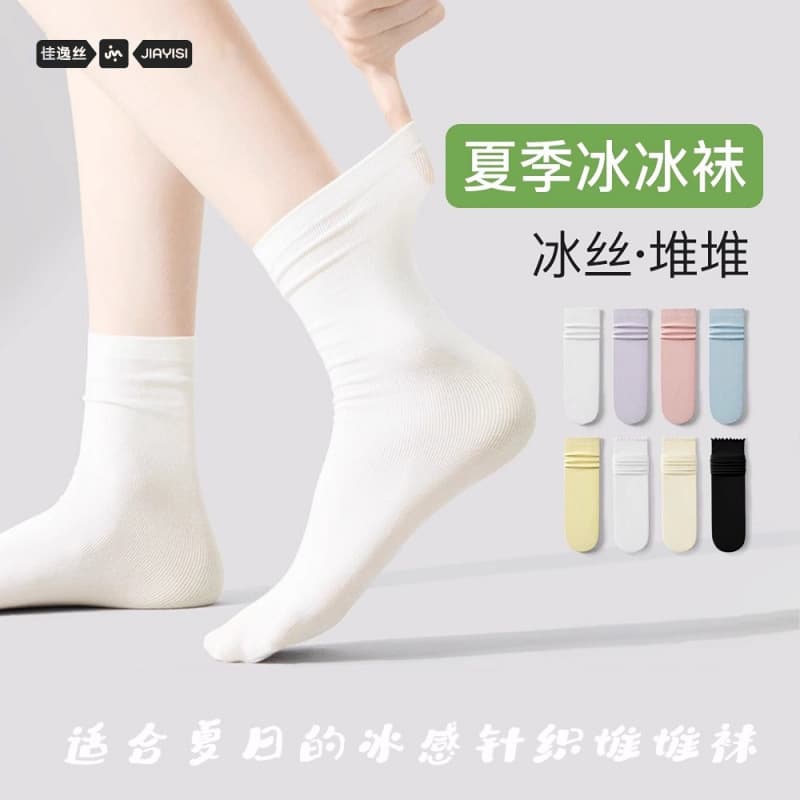 Zhuji Women's Autumn Spring Layering Socks, Ice Silk Socks, Long Women's Socks, Zhuji Sock Industry Wholesale Disposable Socks