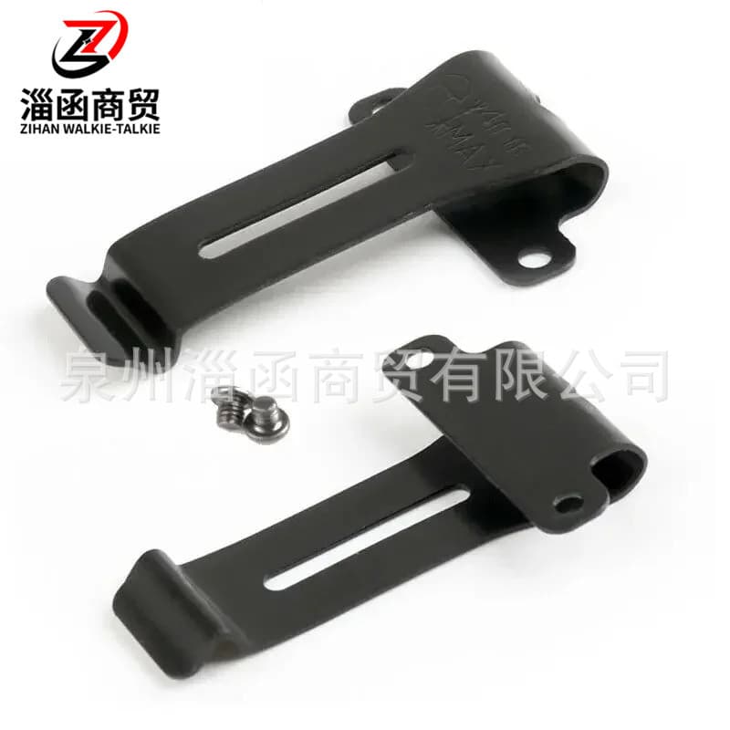 Walkie-Talkie Rear Clip for TK208/308/TH22AT/42AT/BF5118, Belt Clip Waist Clip